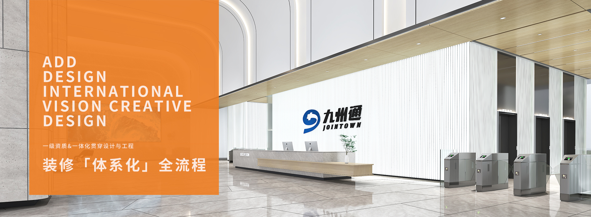 輕鋼別墅房與傳統(tǒng)鋼結(jié)構(gòu)相比更有優(yōu)勢(shì)